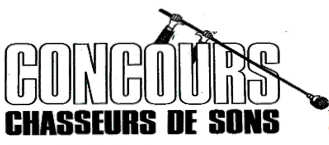 cds 2005 2006 logo.jpg